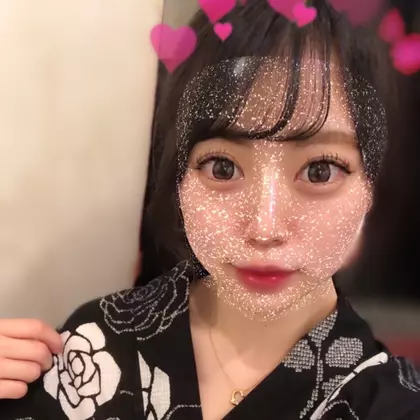 まな