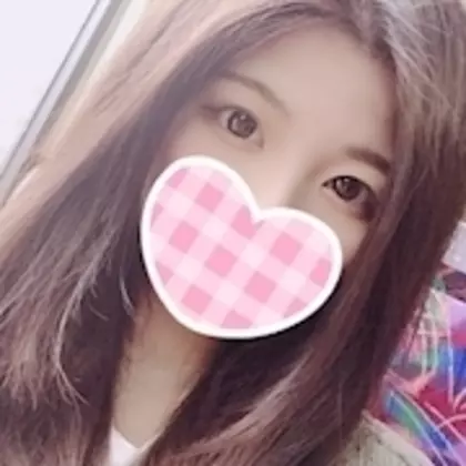 れいな