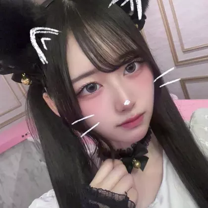 きあら