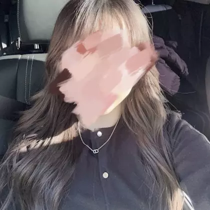 すず