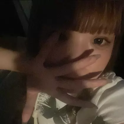 うみ