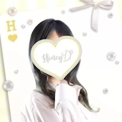 りお