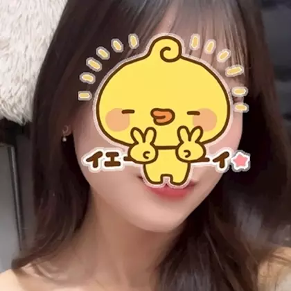 あみ