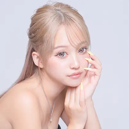 依麻菜