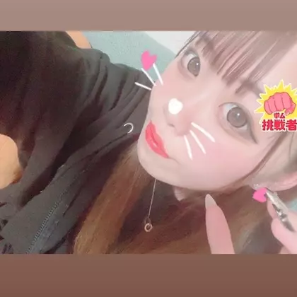 みら