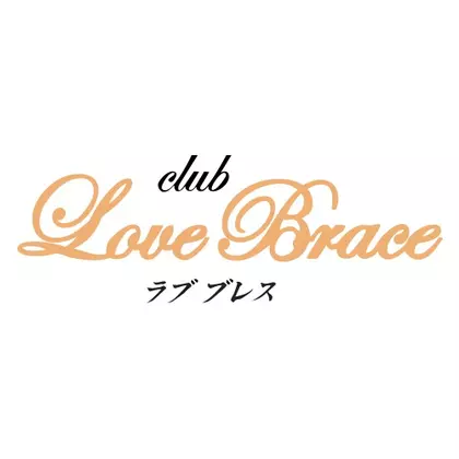 優希