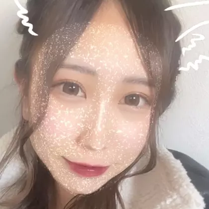 しの