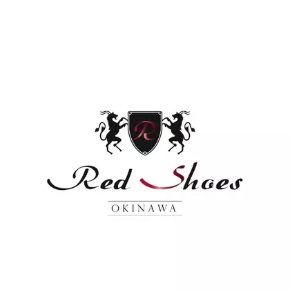 なお