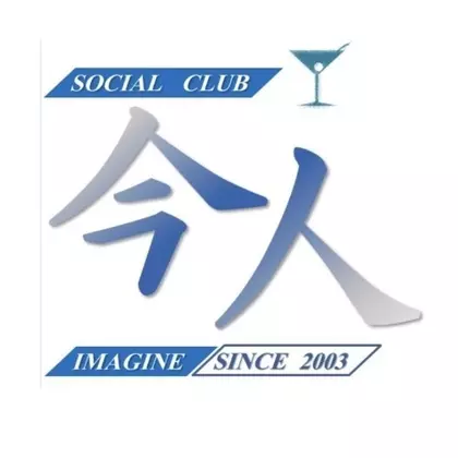あいみ