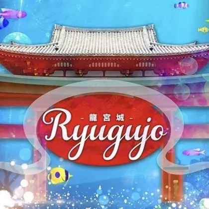 もえ