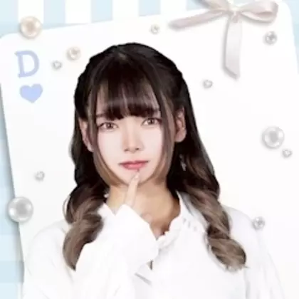 あまね