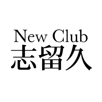 あいり