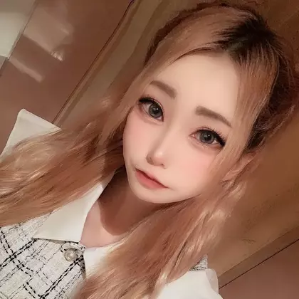 あむ