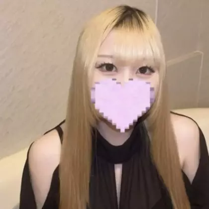 せな