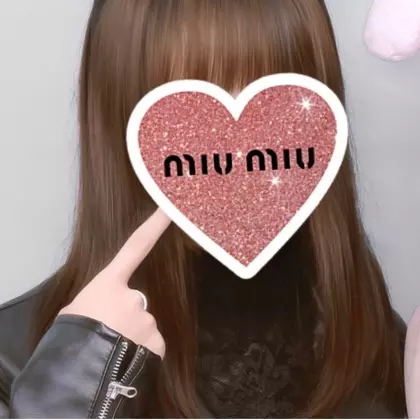 りな
