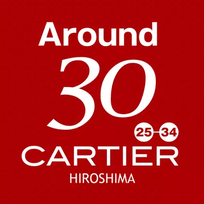 あおい