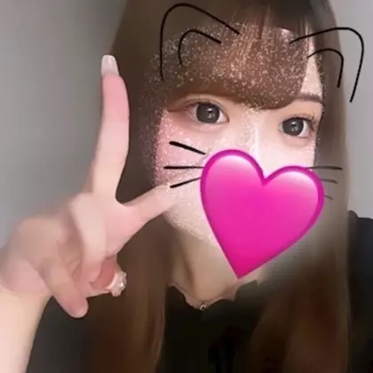 さや