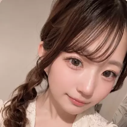 あい