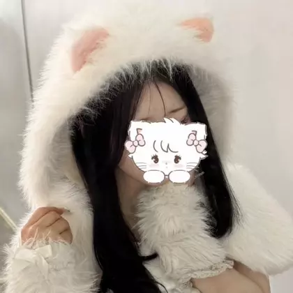カリン