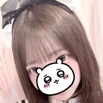 めろ