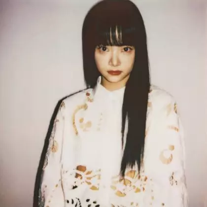りん