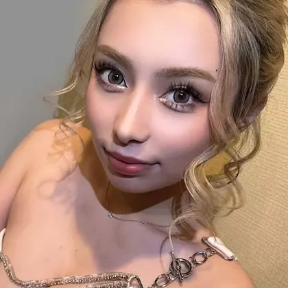 なお