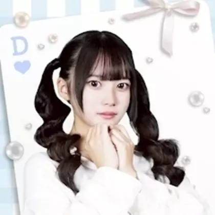 ひびき