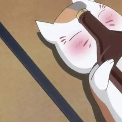えみ