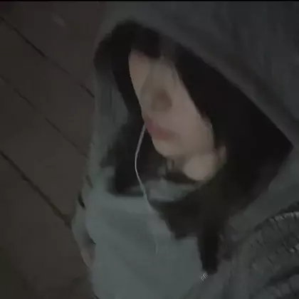 のん