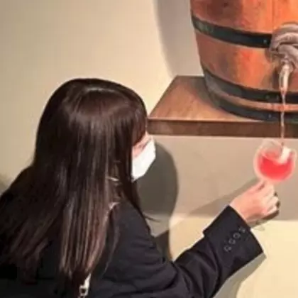 あおい