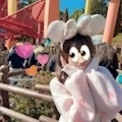 あい