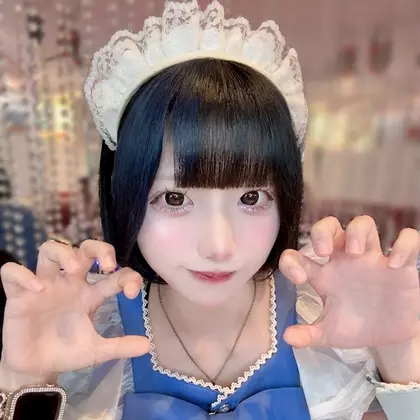 れん