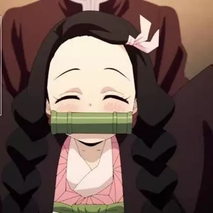 いと
