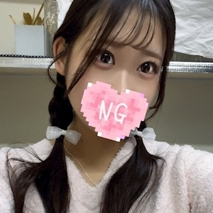えれん