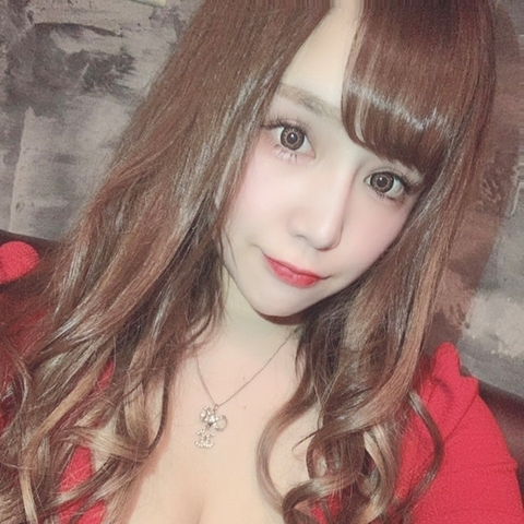 はるな