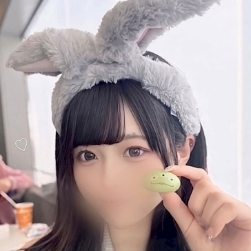 みらい