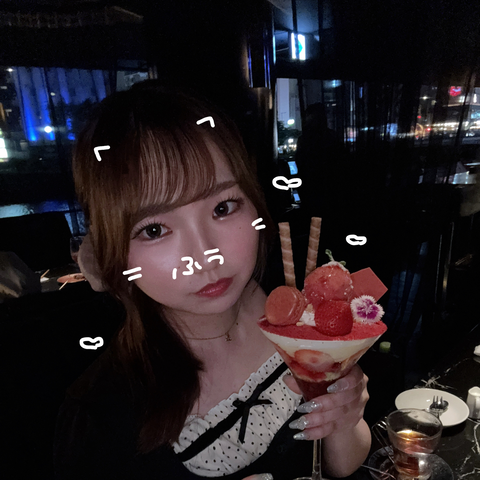 ふう