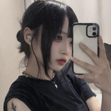 せな