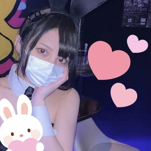 エマ
