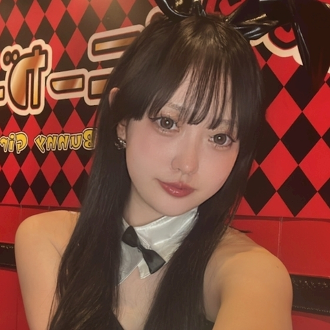せな