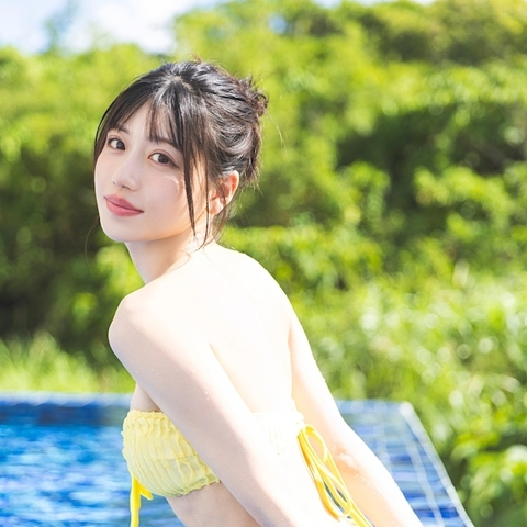 南 柚子