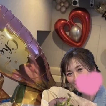 ひとみ