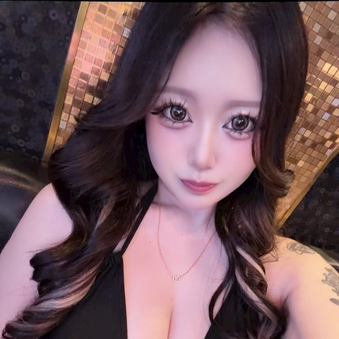のん