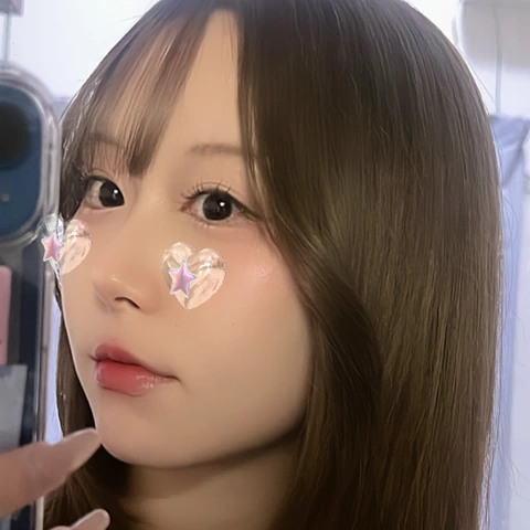 かな