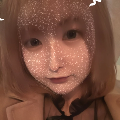 れいん