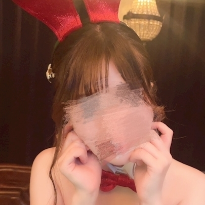 るか