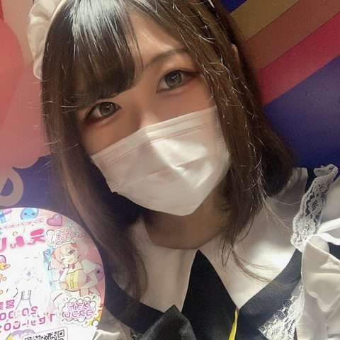 ましろ