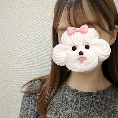 はるか