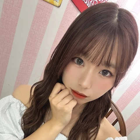 あお