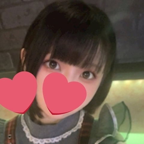 いと